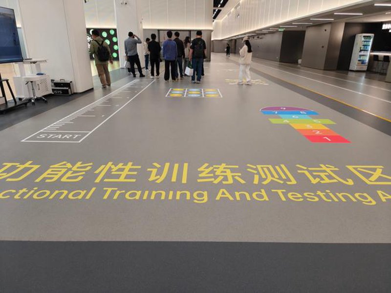 上海测吧信息技术：科技引领未来